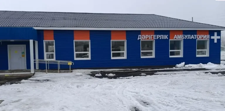 Шемонаихада заманауи медициналық нысан іске қосылды амбулатория
