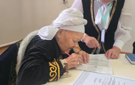 референдум