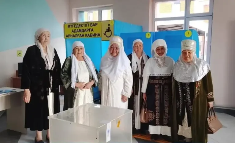 Келес