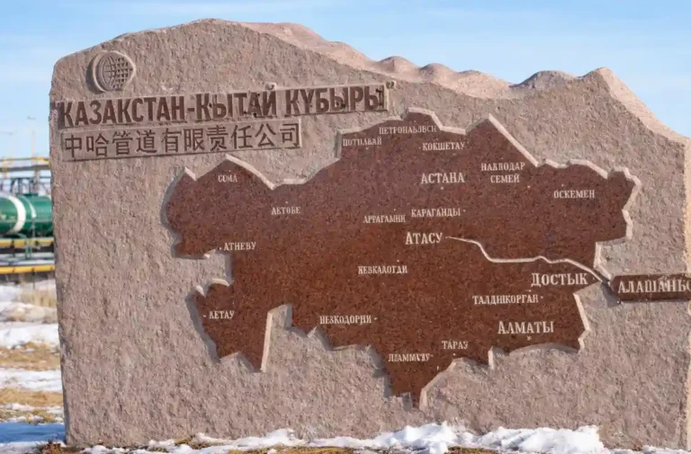 мұнай құбыры