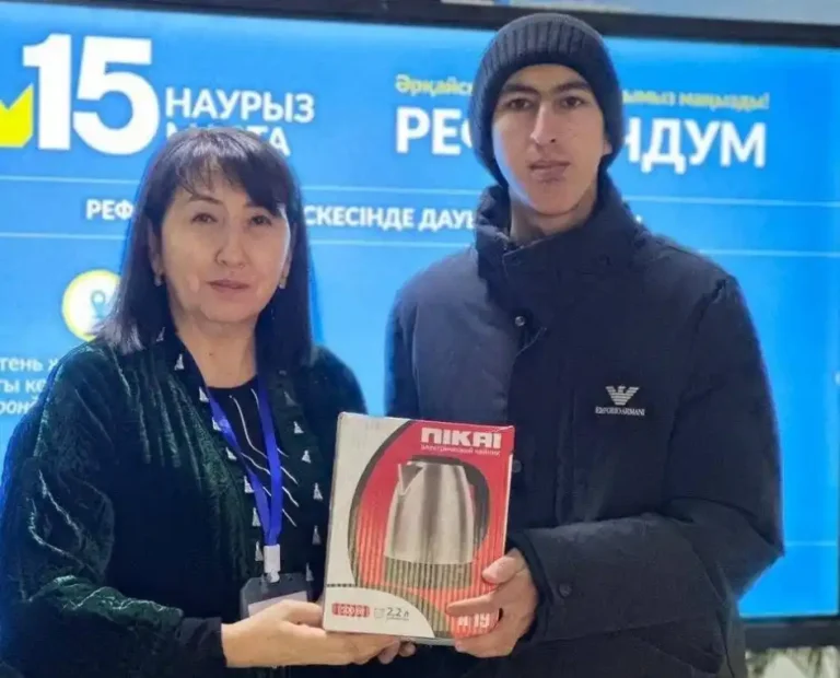 18 жас сайлаушы