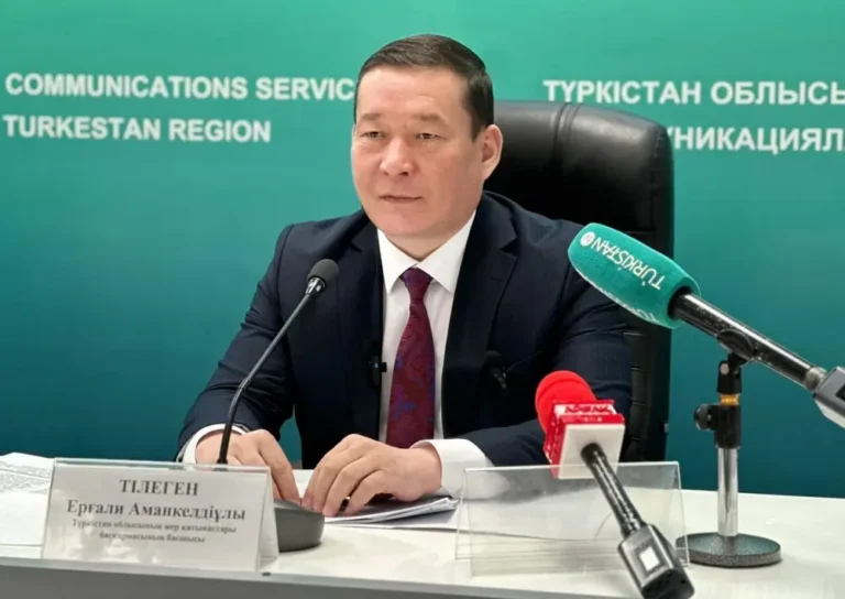 Ерғали Тілеген