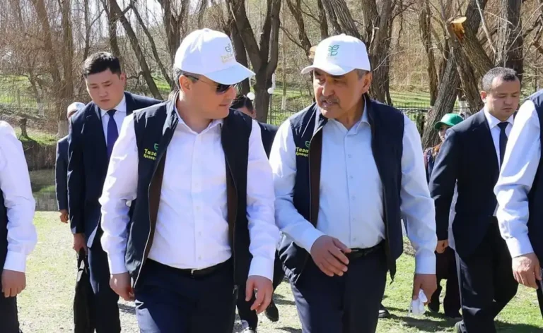 Таза Қазақстан