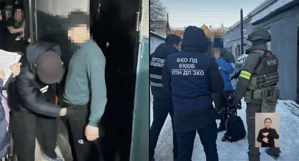 есірткі тасымалдау