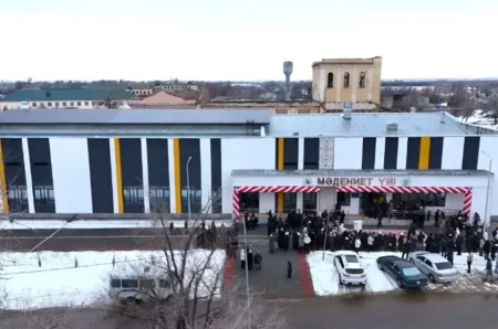 Мәдениет үйі