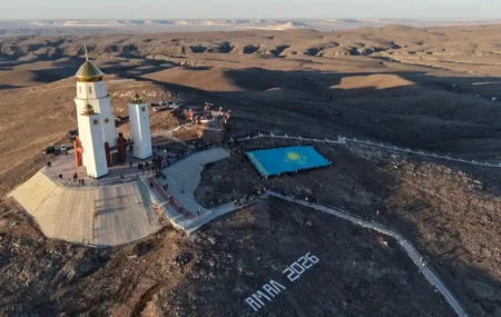 Отпан таудың биігіндегі береке: Маңғыстауда Амалмен Наурыз есігі ашылды