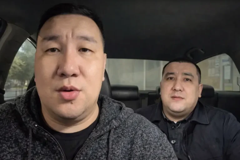 молдахан