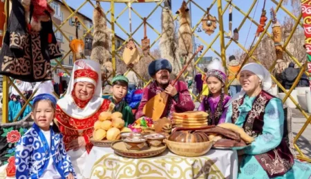 Наурыз