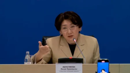 наурыз бағдарламасы