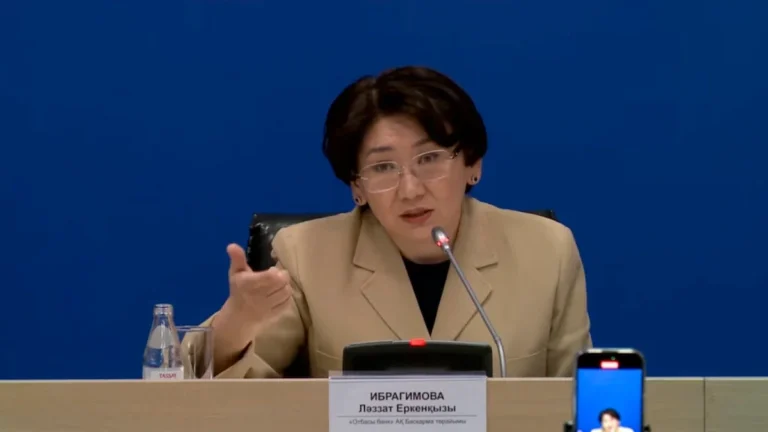 наурыз бағдарламасы