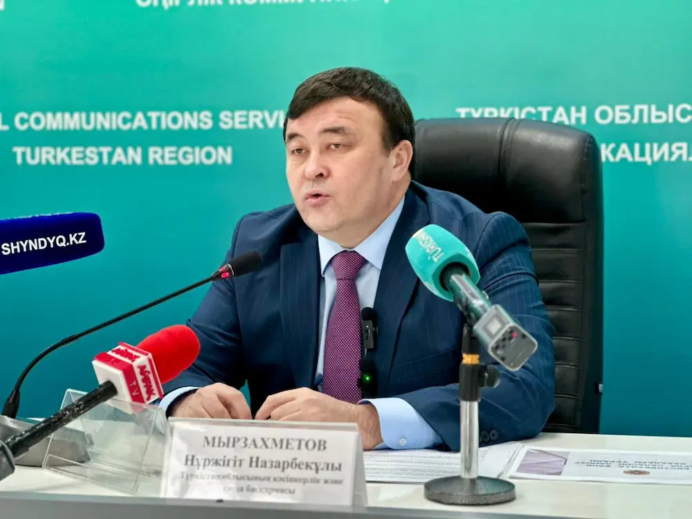 Нұржігіт Мырзахметов