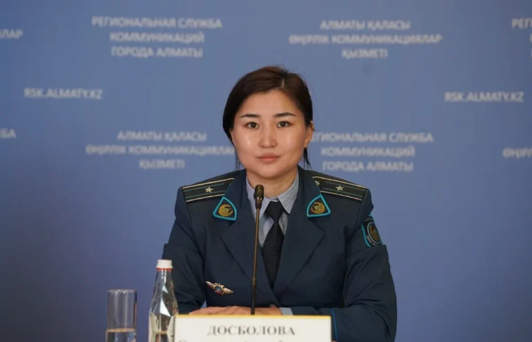 сұлушаш досболова