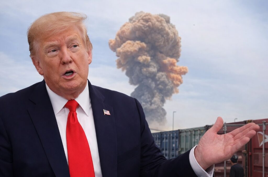 Трамп