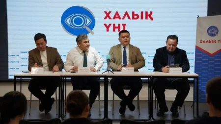 Тәуелсіз бақылаушылар алдағы референдумға белсенді дайындалуда жаңа ата заң