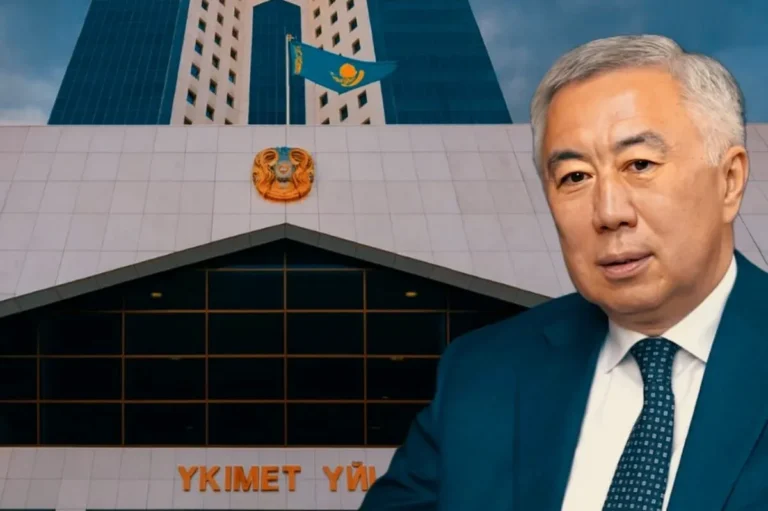 жумангарин