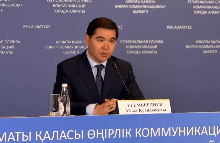 «Жарық әрі жайлы аудан»: Алматының Әуезов ауданында инфрақұрылым қалай жаңартылуда Абзал