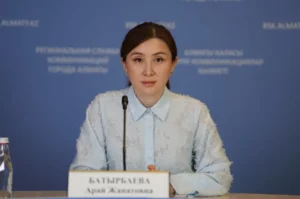 арай батырбаева