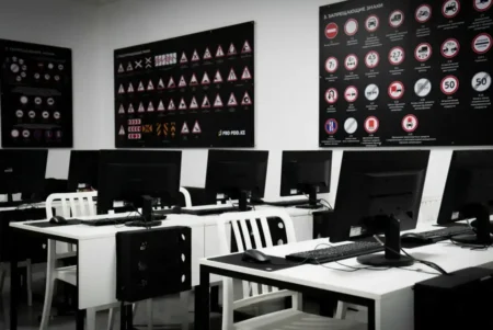 автомектеп