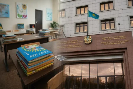 Баланы қай жастан мектепке беру керек: министрлік тосын мәлімдеме жасады бірінші сынып оқушылары