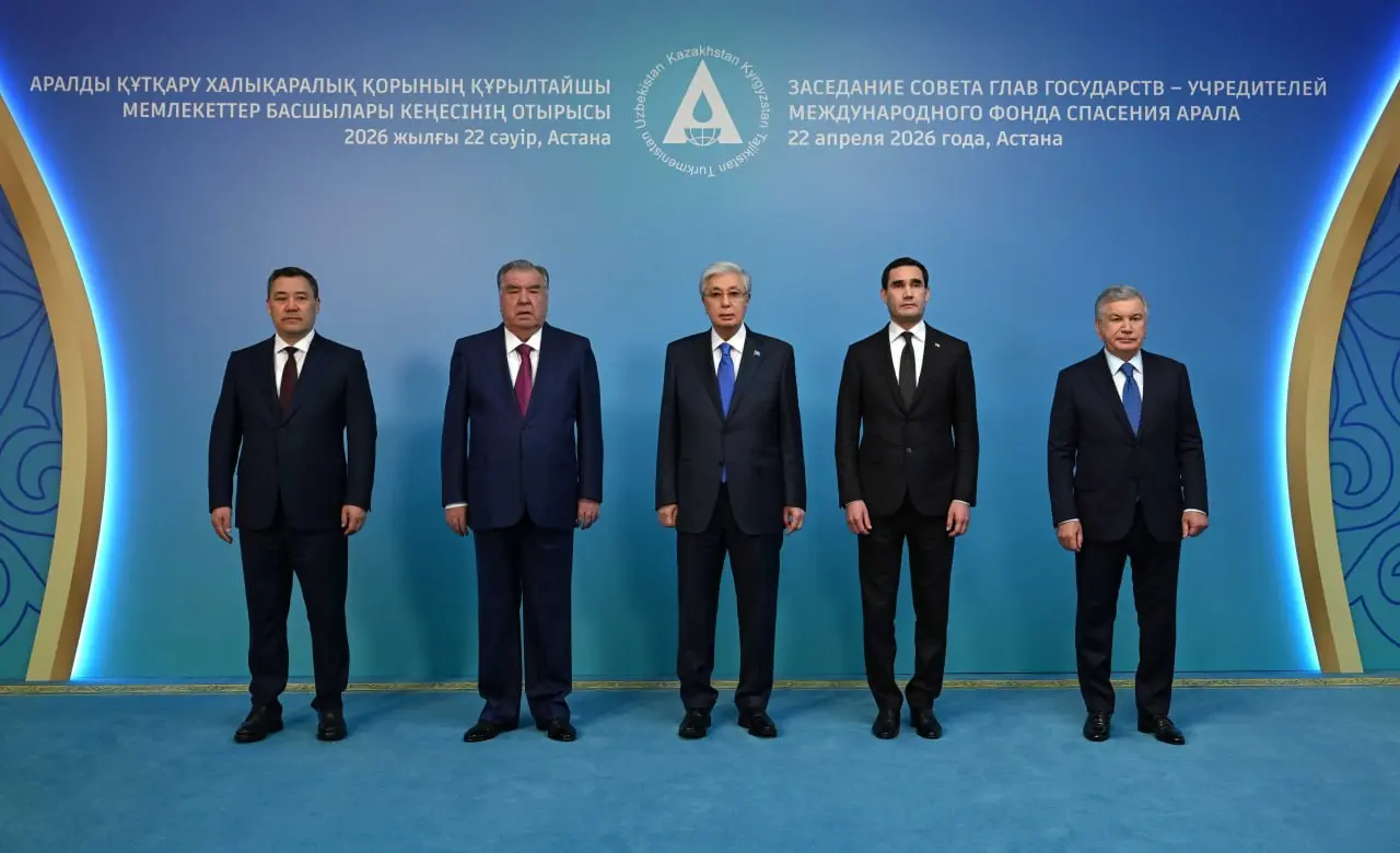 президенттер