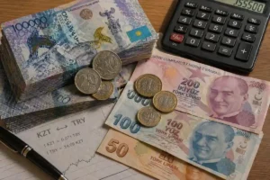 ең төменгі жалақы 2026