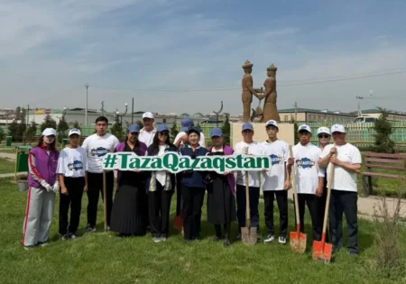 Таза Қазақстан