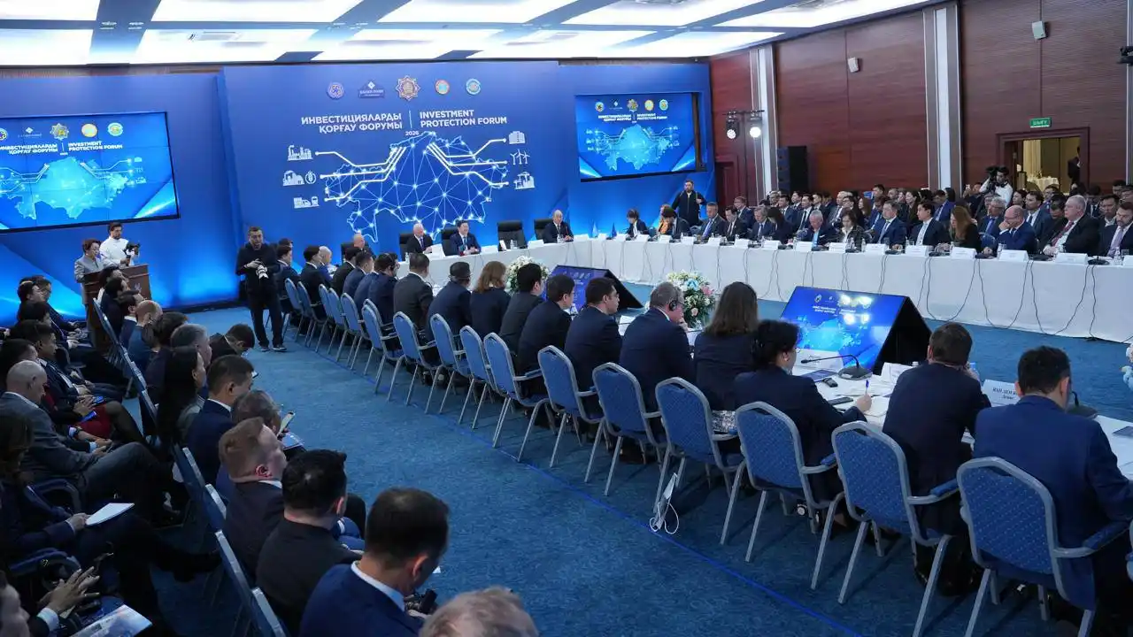 жиналыс
