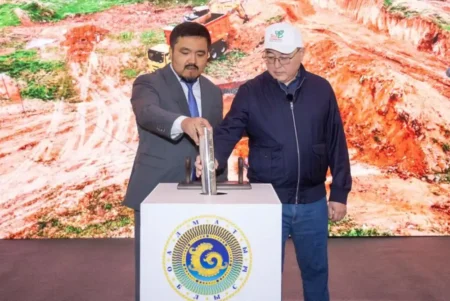 зауыт салынады