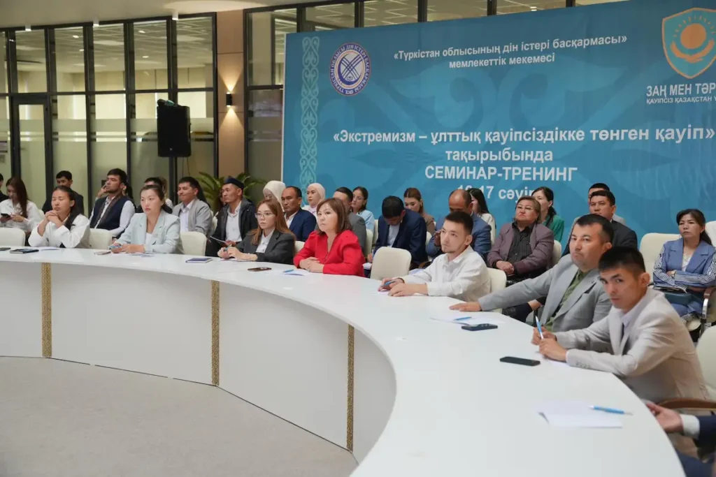 Түркістанда мамандар күрестің жаңа әдістерін талқылады Түркістан