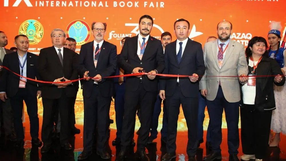 кітап көрмесі