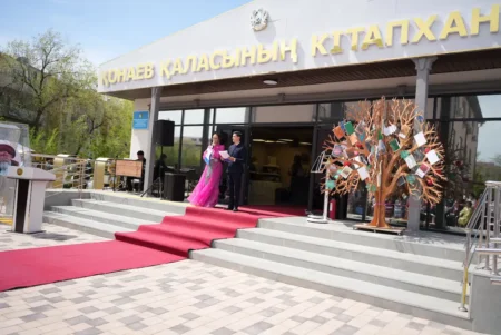 Қонаев қаласы – кітапхана ісінің жаңа орталығына айналды кітап күні