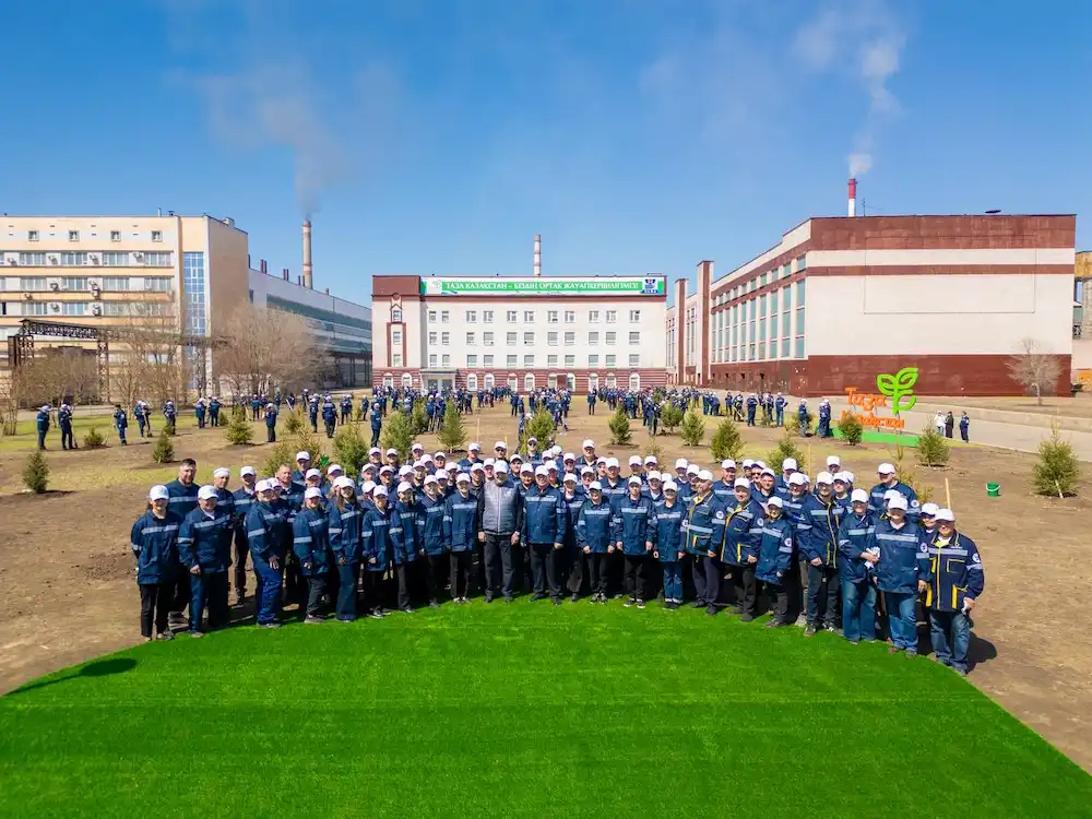 Таза Қазақстан