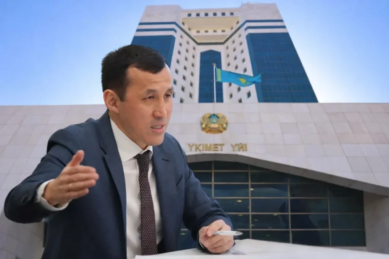 ержан биржанов