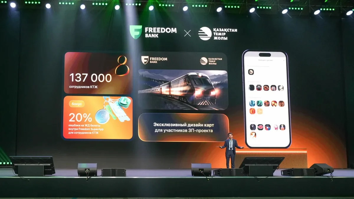 Freedom Bank