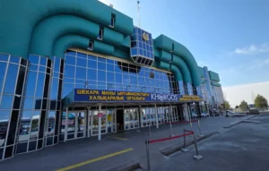 Қорғас Хоргос