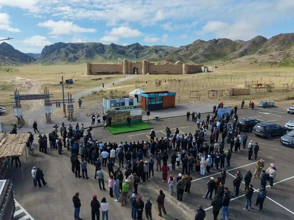 Таза Қазақстан