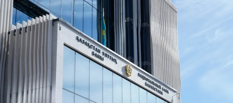 кредит алу қазақстан банктері