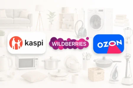 Салықшылар маркетплейске кірді: интернет арқылы сауда жасайтындар нені білуі керек? Салықшылар маркетплейске кірді: интернет арқылы сауда жасайтындар нені білуі керек?