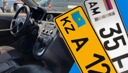 Елде шетелдік нөмірі бар көлікпен жүру заңдастырылады номер