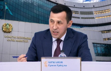 Салық төлеудегі «қате код» дәуірі аяқтала ма: Қаржымин жаңа жүйе әзірлеп жатыр Қаржы министрлігі Ержан Біржанов