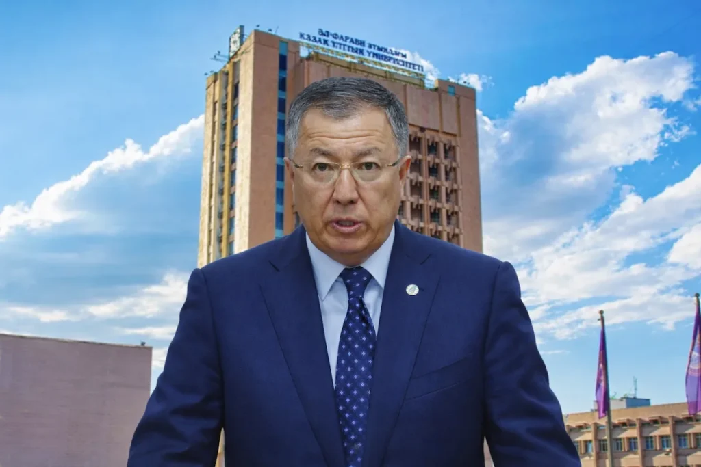 ҚазҰУ-дағы «құпия» былық: студенттердің жеке деректерін кім таратты ҚазҰУ