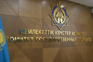 срок уплаты налогов