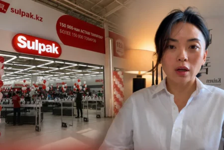 Скандал вокруг Sulpak: дочь сооснователя заявила о спорной доле отца В Казахстане вокруг сети Sulpak разгорелся публичный спор о доле покойного сооснователя компании Андрея Пака.