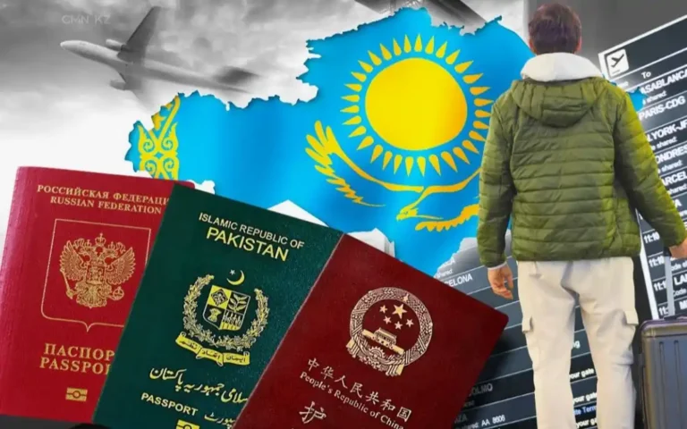еңбек мигарнты