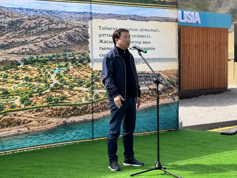 Ғани Майлыбаев