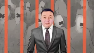 Бәкібайдің