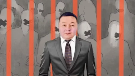 Бәкібайдің