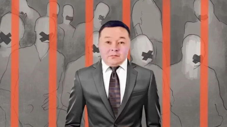 Бәкібайдің