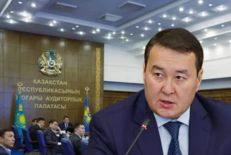Бюджеттің берекесі кетті: Бас аудитор Бектенов үкіметін қыспаққа алды