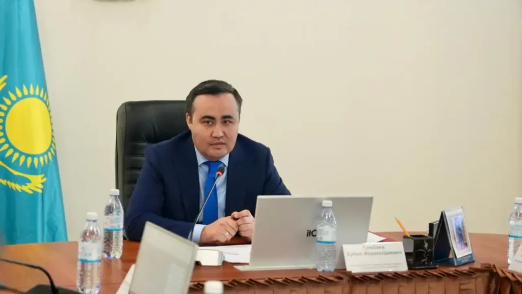 Еңбек және халықты әлеуметтік қорғау министрлігі